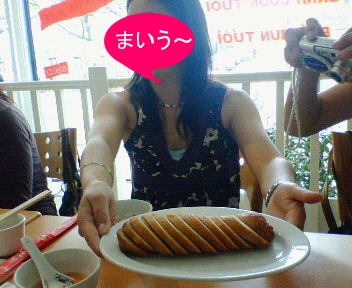 f0072241_5114034.jpg