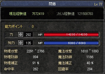 f0091762_94969.gif