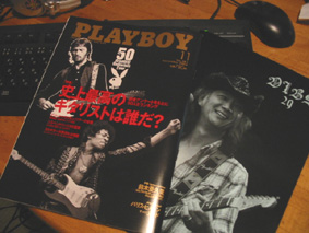 9月27日（水） Char Live Tour \'06『SINCE 1976』日程発表!_a0023481_044324.jpg