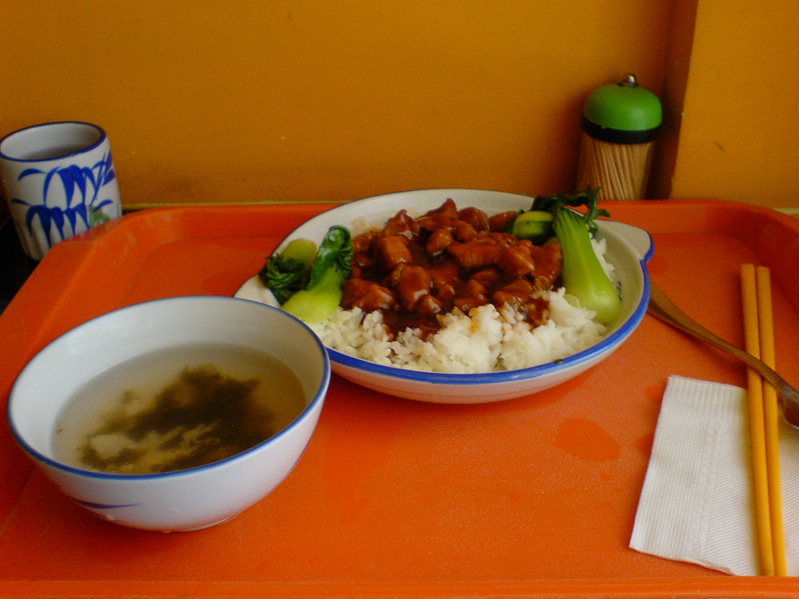d0088682_15561671.jpg