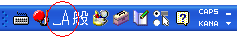 e0002687_20243155.gif