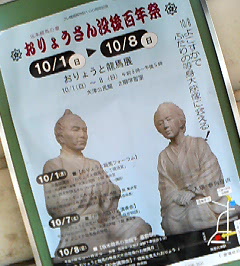 d0065116_22325714.jpg