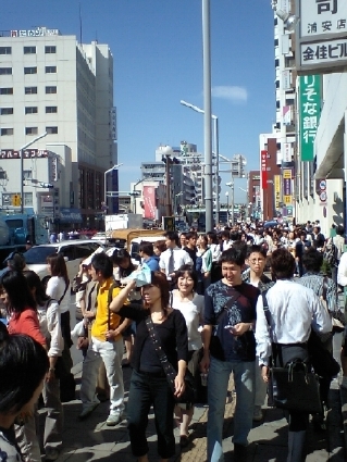 d0077319_37887.jpg