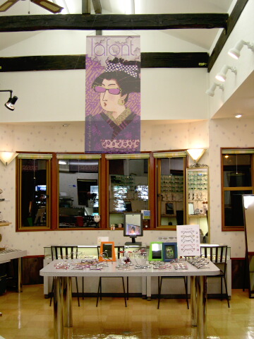 d0068023_011145.jpg