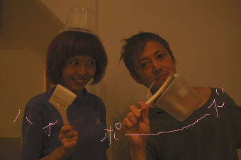 照明ついて、レトロな空間☆_a0083140_047466.jpg