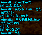 f0031243_22205932.gif