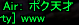 f0031243_22213830.gif