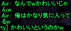 f0031243_22215716.gif
