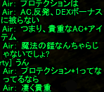 f0031243_22222061.gif