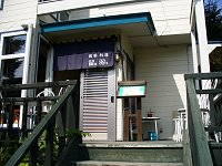 棒道掃除+(^^)_f0019247_16181072.jpg