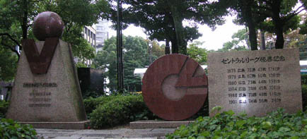 b0051666_16372738.jpg