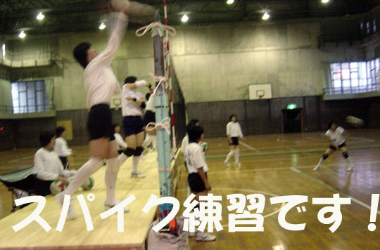 勉強会(長崎)_c0000970_207321.jpg