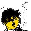 d0025570_18121654.gif