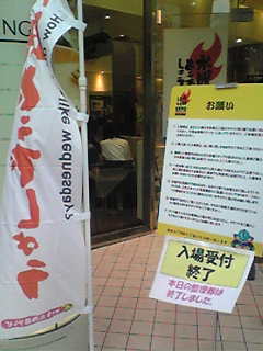 c0054112_160599.jpg