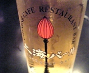 e0047657_23213282.jpg