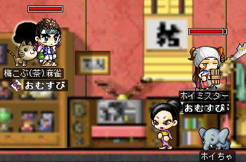 f0073569_0395442.gif