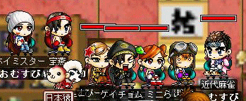 f0073569_0413943.gif