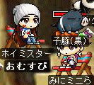 f0073569_0575071.gif
