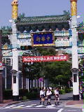 f0003173_1023651.jpg