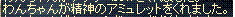 a0046981_518485.gif
