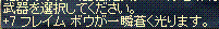 a0046981_5192653.gif