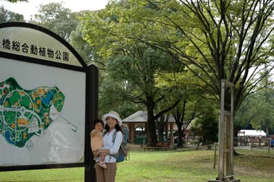 b0061588_18221281.jpg