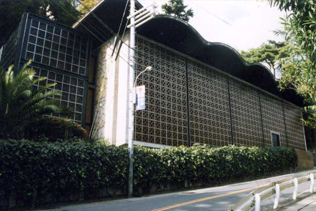 小原流家元会館 芸術参考館 建築図鑑 Ii 小原流家元会館 芸術参考館 建築図鑑 Ii