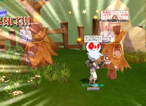 覚えているかい?_a0093897_16455627.jpg