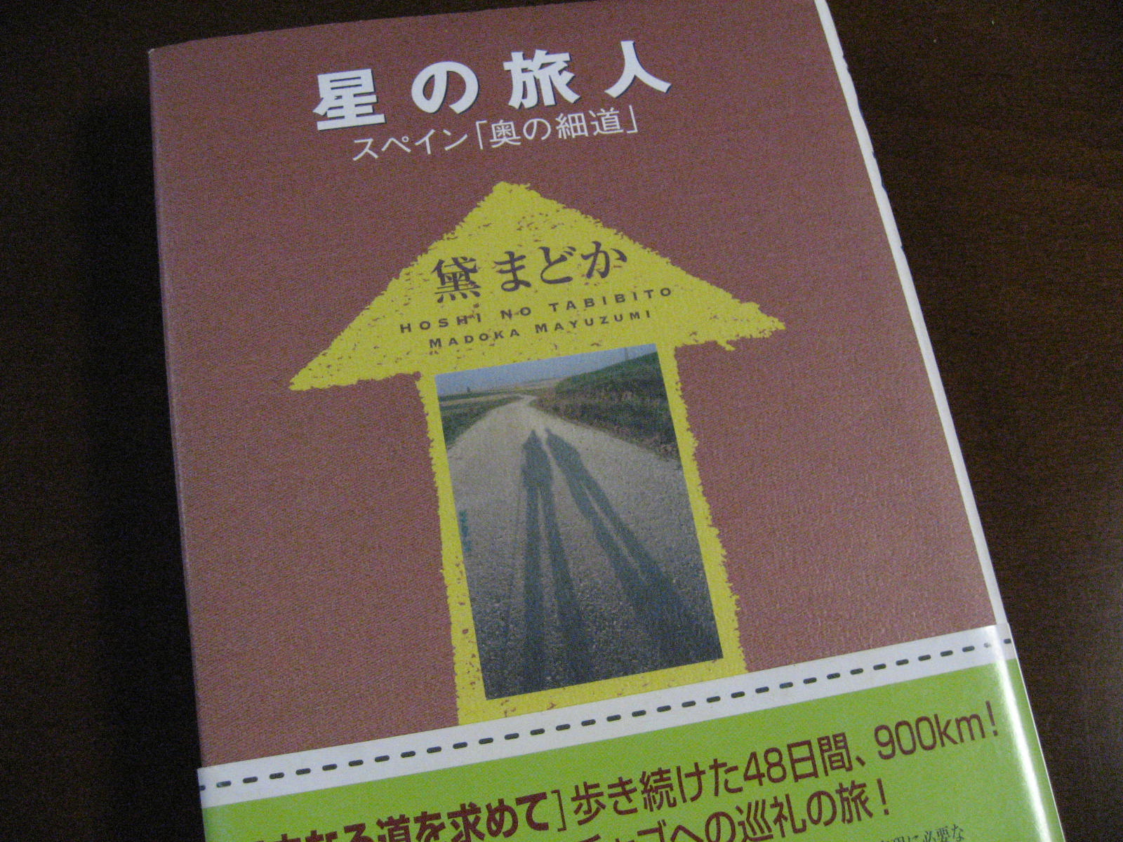 e0001406_22211532.jpg