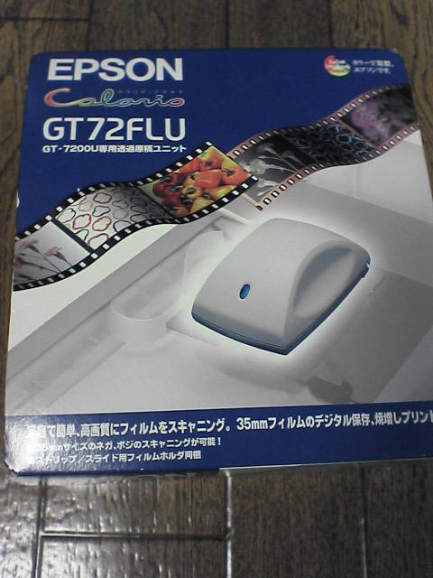 d0071507_21501396.jpg