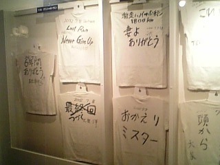c0075010_0283883.jpg