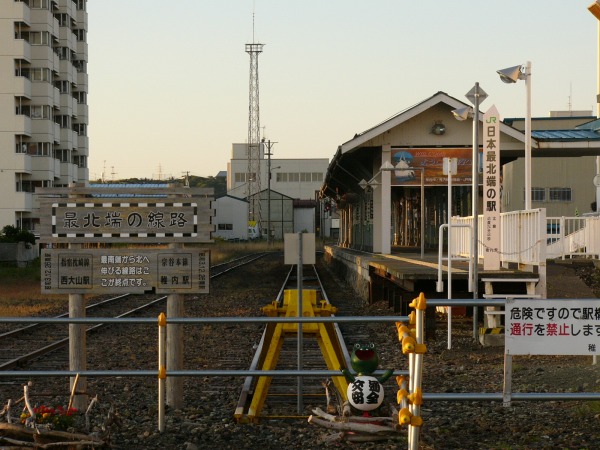f0068341_16202912.jpg