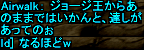 f0031243_7453765.gif