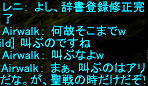 f0031243_7454662.gif