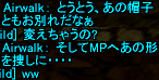 f0031243_746148.gif