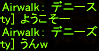 f0031243_746499.gif