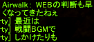 f0031243_7482298.gif