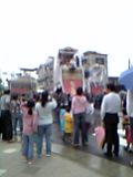 d0007957_214048.jpg