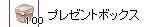 2006 10/1　追い込み中_c0004558_2315284.jpg