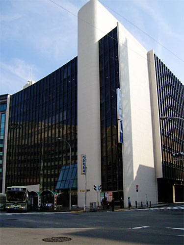 四条烏丸のモダニズム1 京都産業会館 Kyoto Non Academic 建築散歩 四条烏丸のモダニズム1 京都産業会館 Kyoto Non Academic 建築散歩