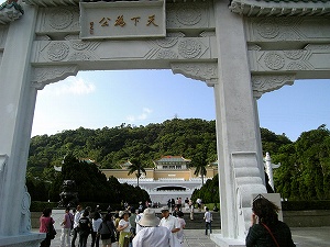 b0056570_0241183.jpg