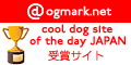 Cool Dog Site of the Day JAPAN_a0034287_0573682.gif
