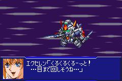 ブレード トンファー アルブレード スパロボ 特殊セリフ ブレード トンファー アルブレード スパロボ 特殊セリフ
