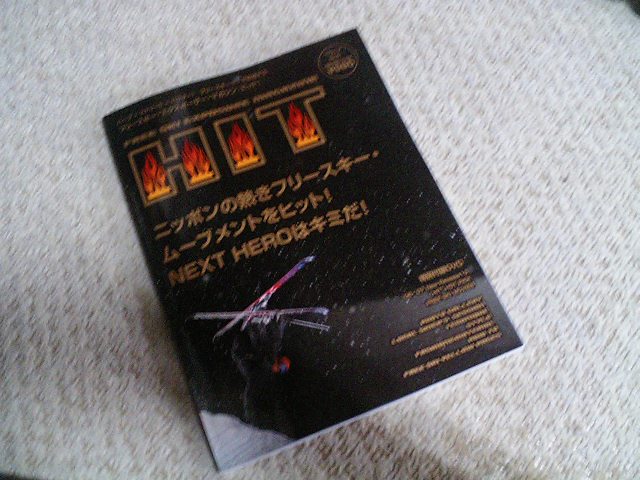 a0074199_20334672.jpg