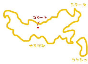 デュナミス バルクルム クリア編 おきらくせいかつ ばなでぃーる デュナミス バルクルム クリア編 おきらくせいかつ ばなでぃーる