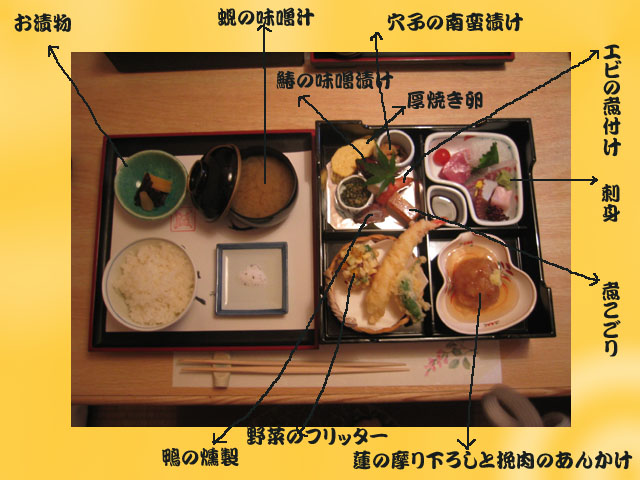 a0070029_23404492.jpg