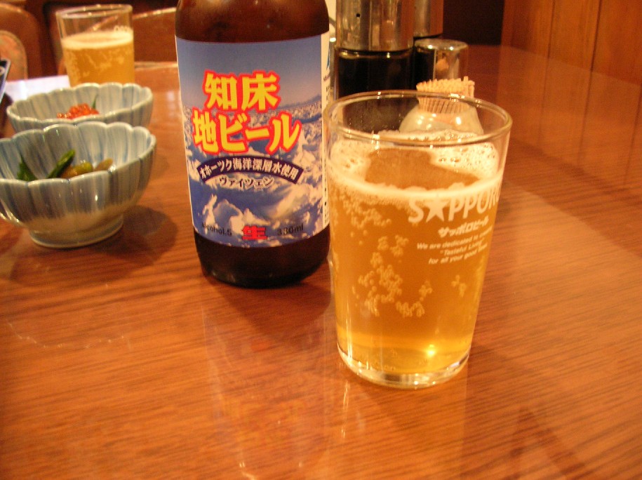 f0056435_2350579.jpg