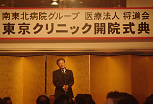 神の手_b0084241_10282125.jpg