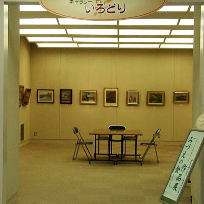 作品展まとめ紹介_f0092382_23353044.jpg