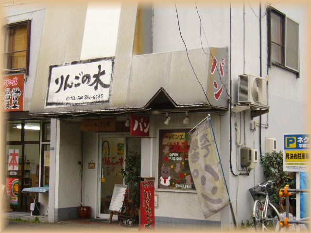 f0057284_2244588.jpg